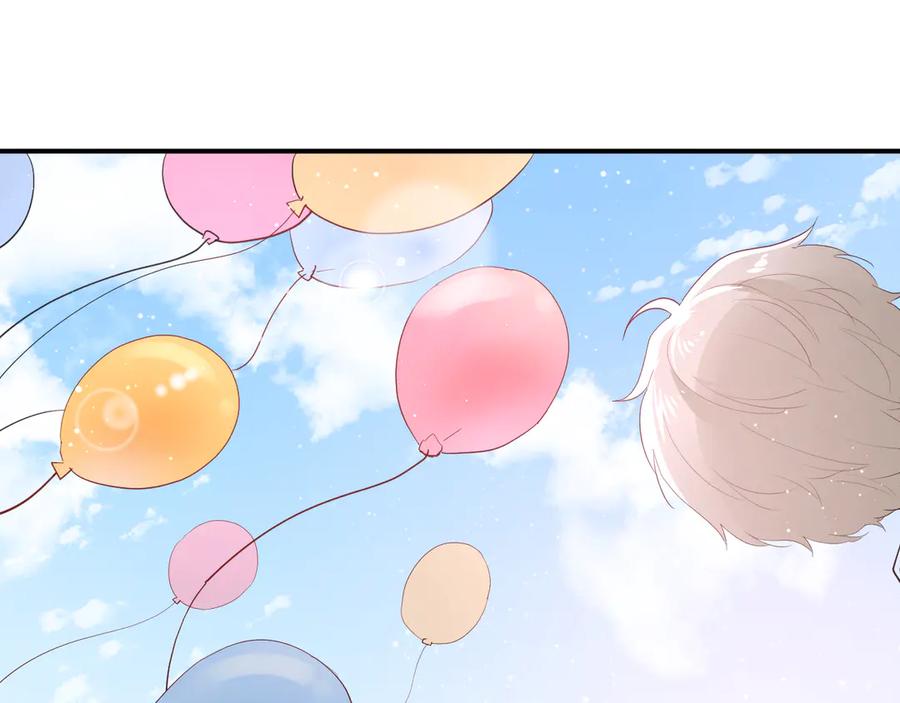 完结篇 私奔到天上26