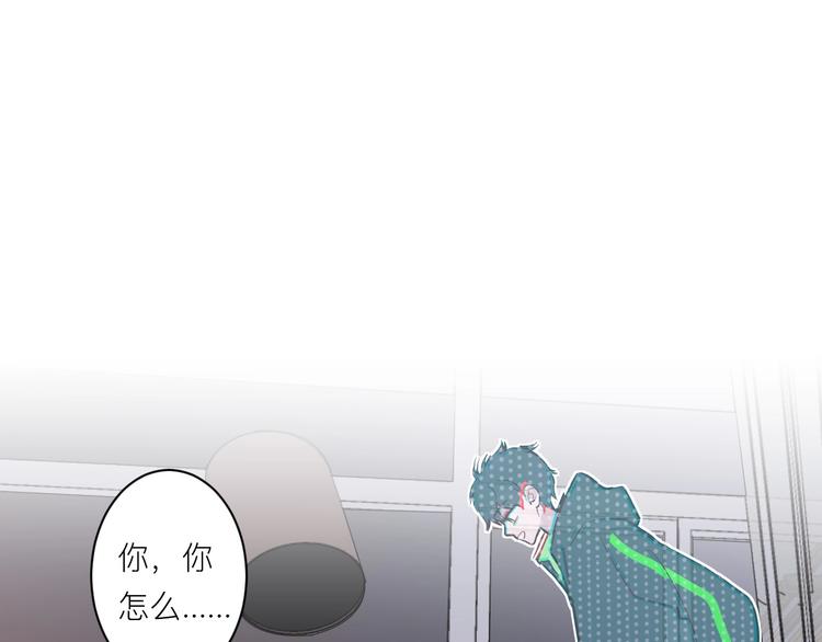 第7话 放弃14