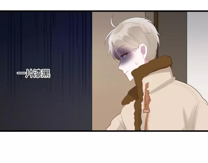 第34话 腿给你打断！43