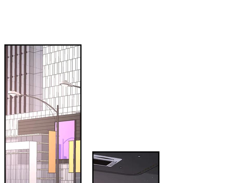 第57话 情敌4