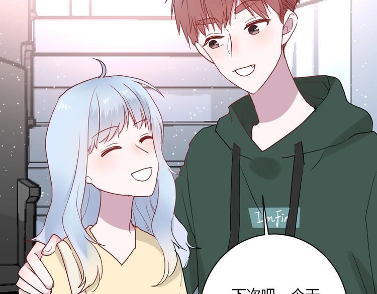 第26话 女朋友为啥生气？？65