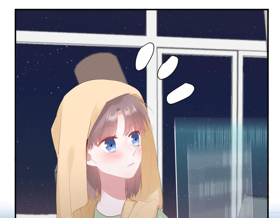 第55话 铁树开花11