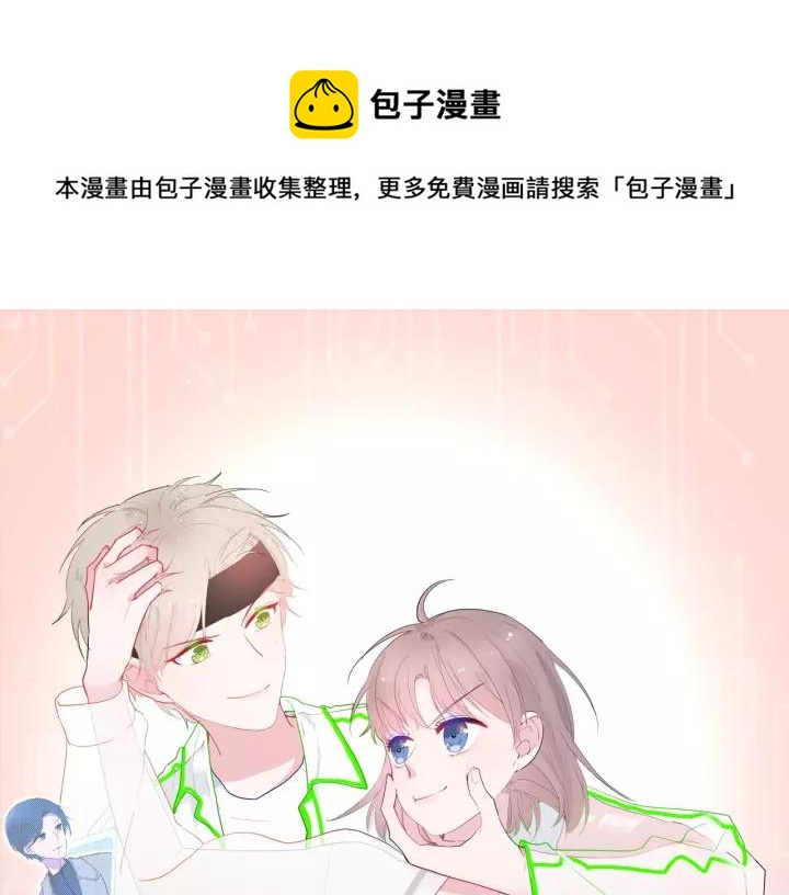 第34话 腿给你打断！0
