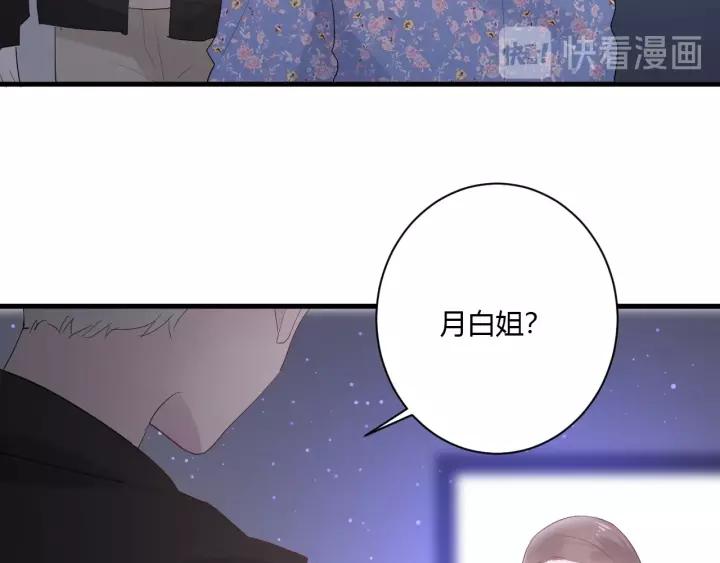 第37话 决绝，犹豫31