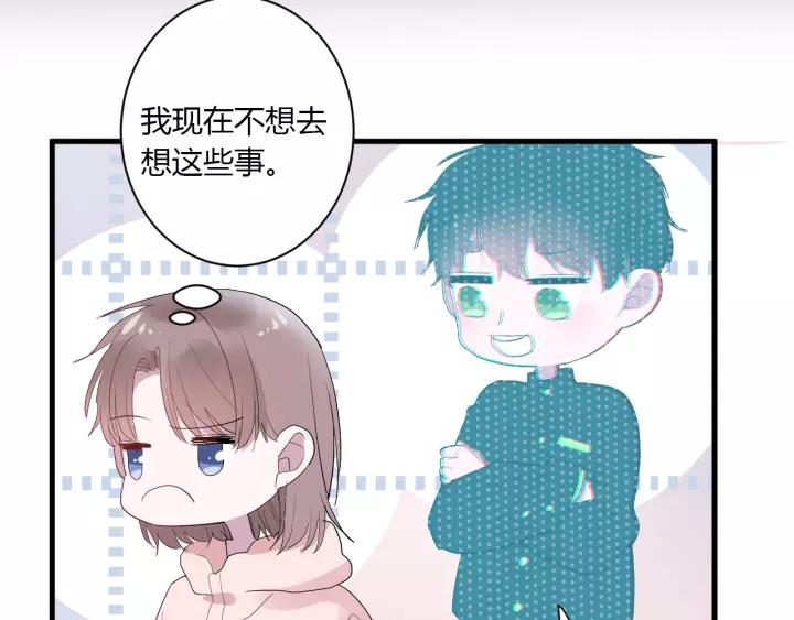 第37话 决绝，犹豫87