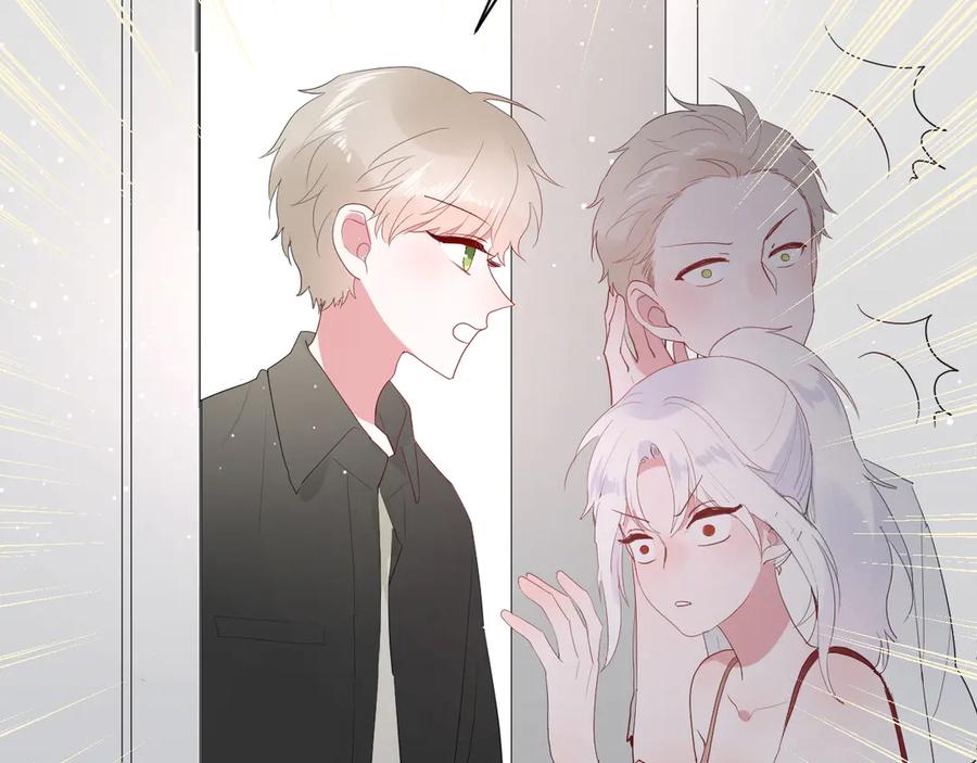 第61话 想见他（她）65