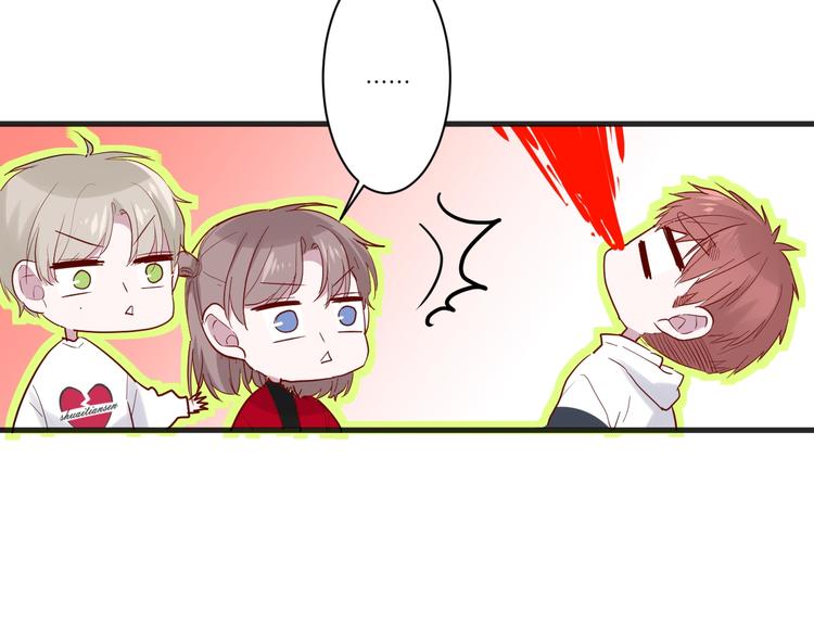 第16话 捧脸杀59