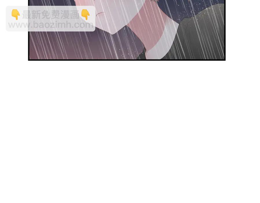 第54话 心动45