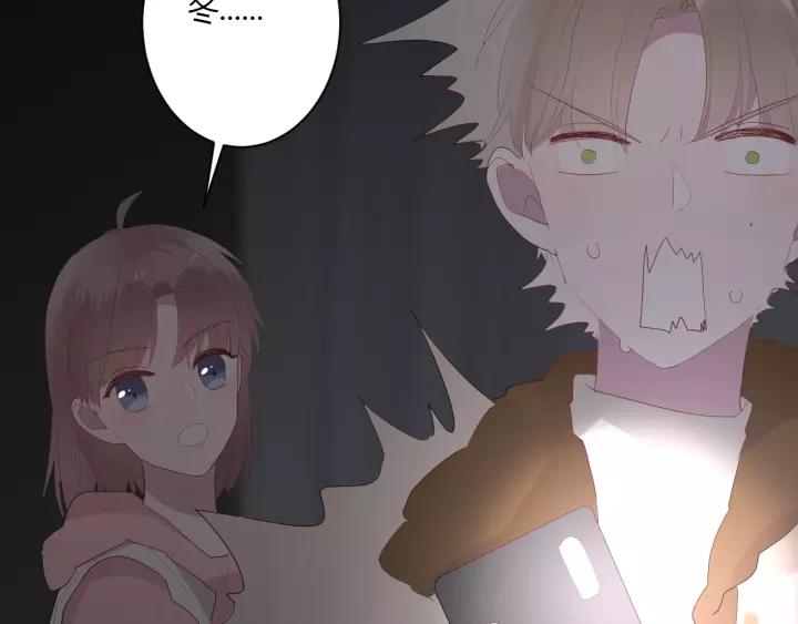 第34话 腿给你打断！48