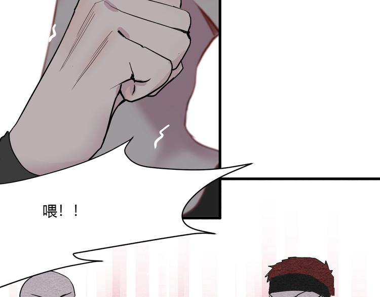 第10话 警告！102