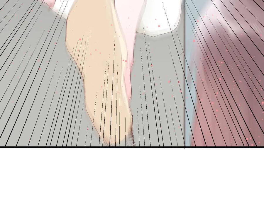 第55话 铁树开花33
