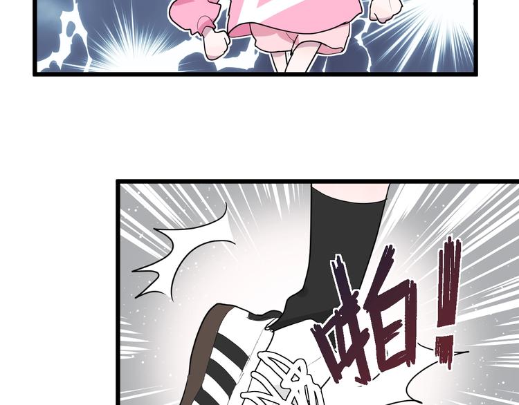 第3话 课程开始34
