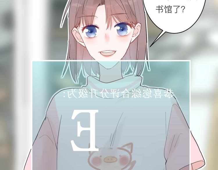 第4话 SR卡27