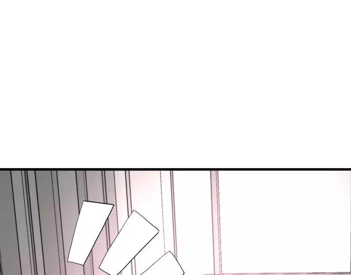 第33话 光环的背后94