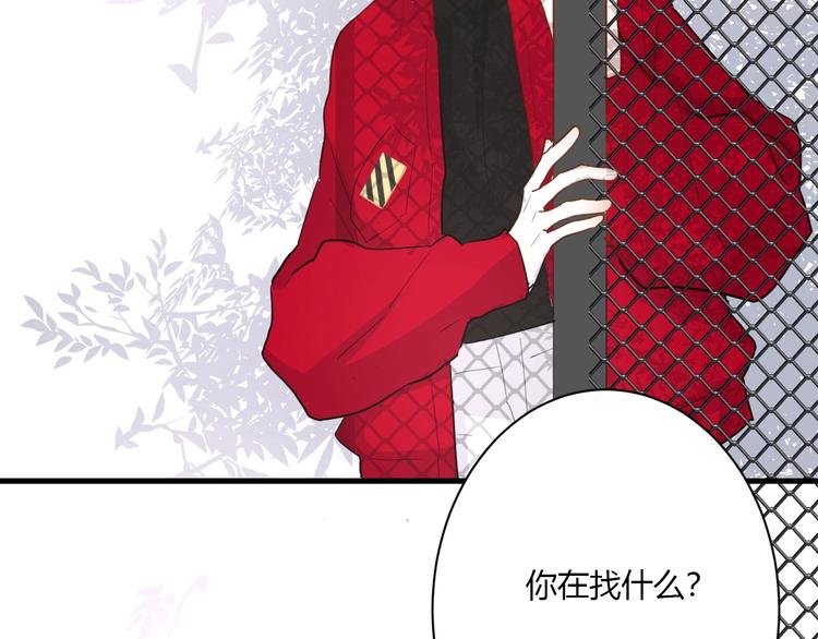第15话 再遇86