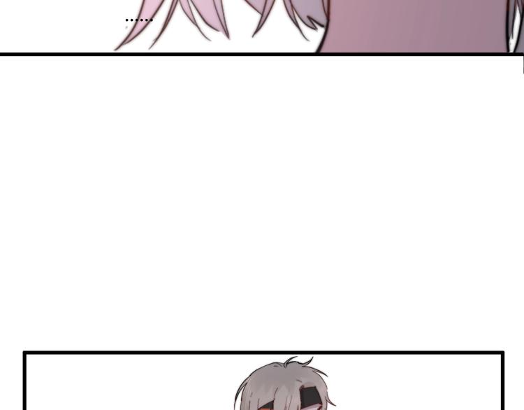 第10话 警告！110