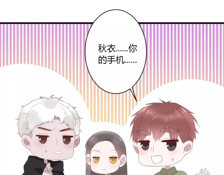 第36话 牵紧爸爸的手82