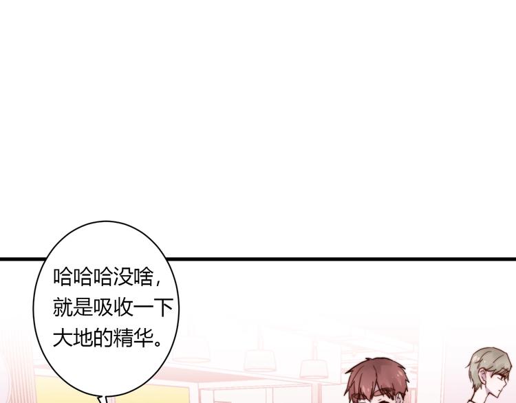 第9话 不简单23
