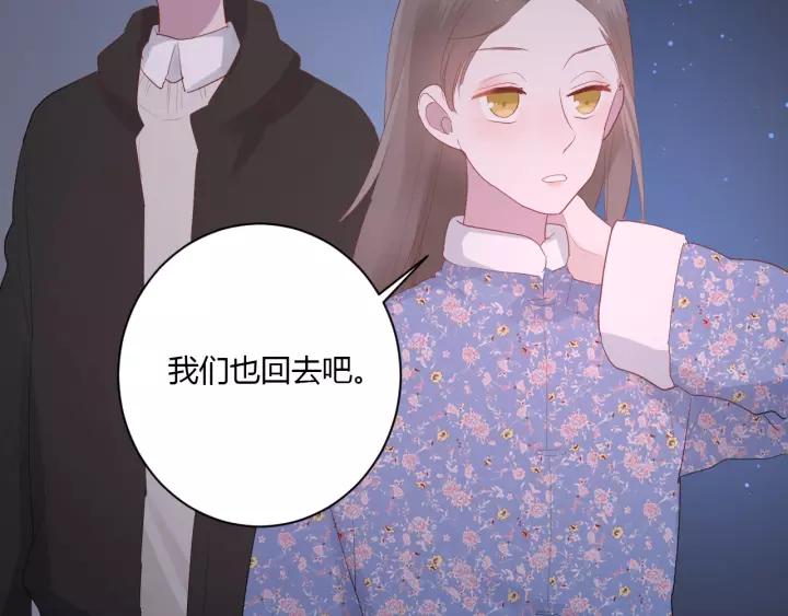 第37话 决绝，犹豫30
