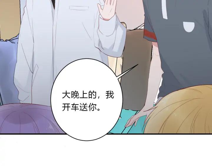 第48话 救命59