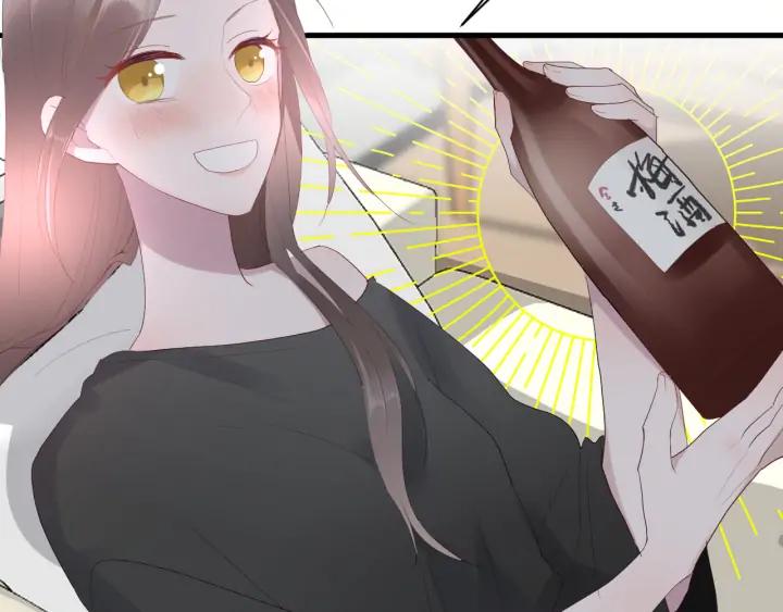 第45话 生日礼物58