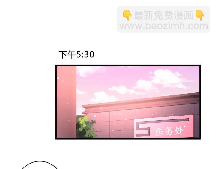第45话 生日礼物21