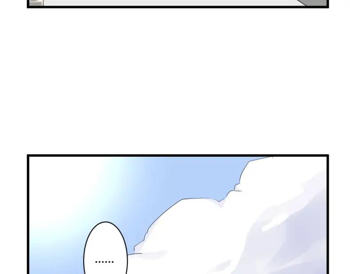 第38话 幼稚鬼冬幸10