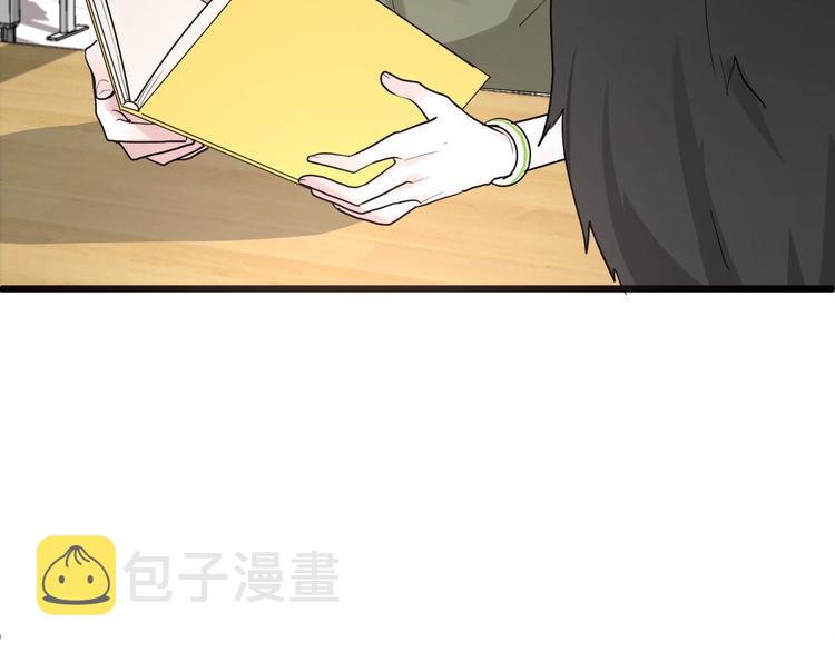 第2话 评级37