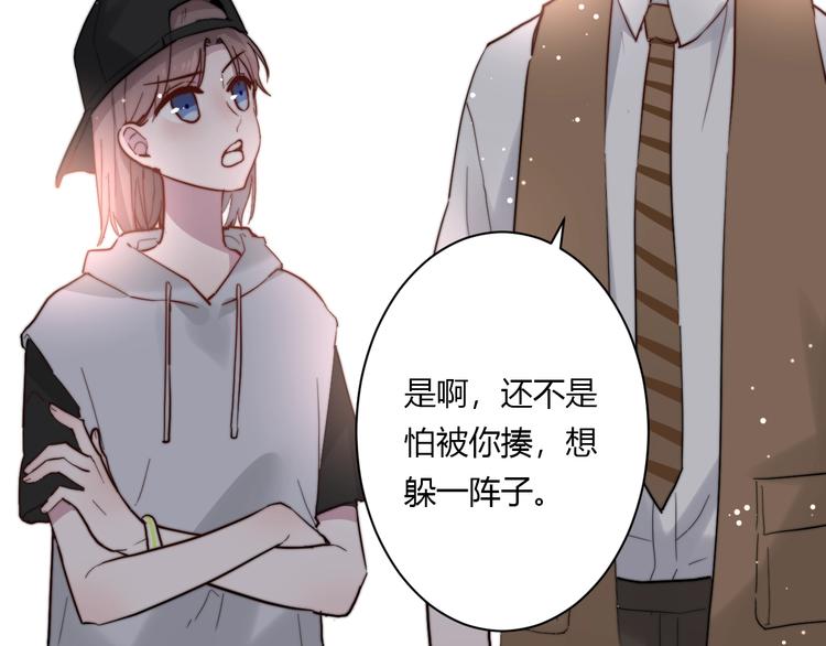 第9话 不简单62