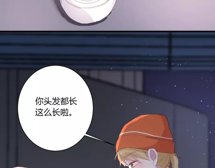 第39话 希望你离她远点78