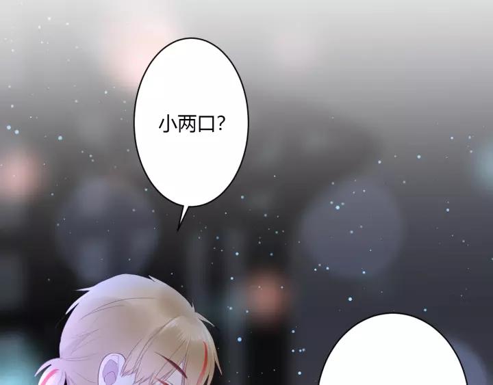 第36话 牵紧爸爸的手87
