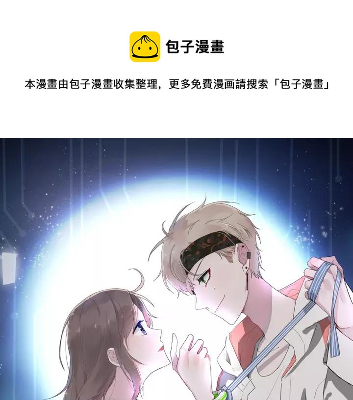 第43话 拥抱0