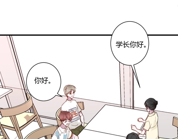 第9话 不简单27