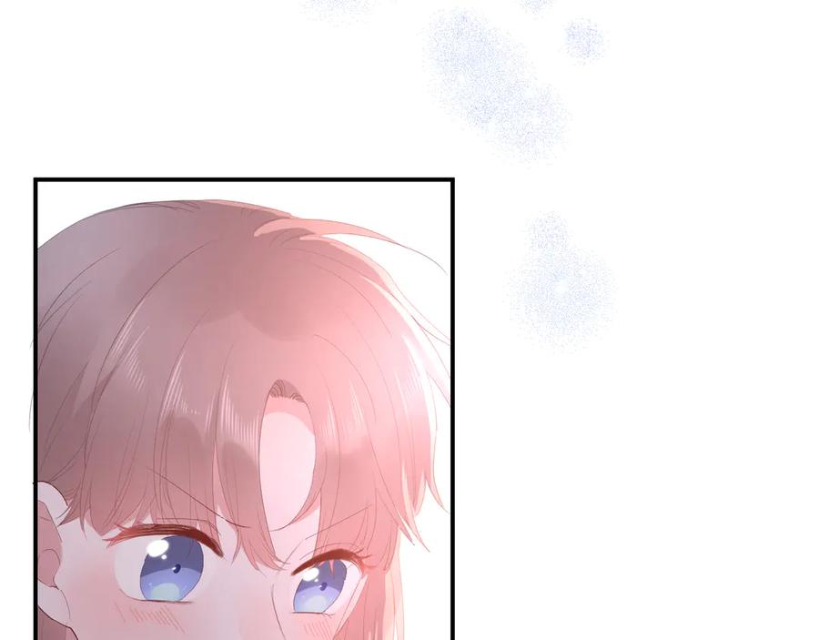第55话 铁树开花80