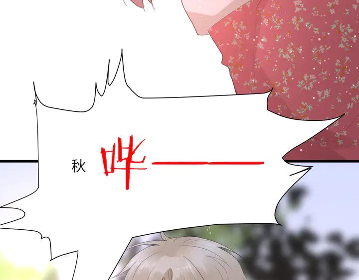第35话 我看你就是想套路我！99