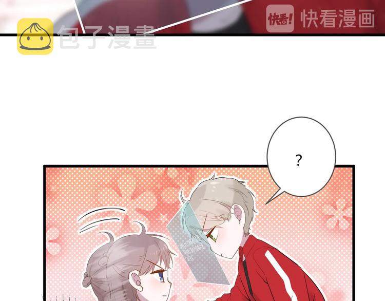 第14话 独处75