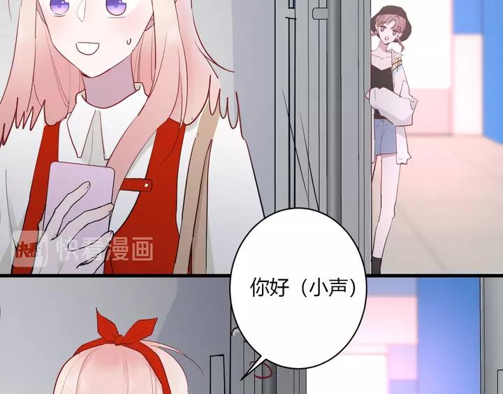 第43话 拥抱30