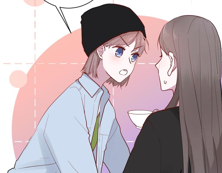 第19话 逛街遇相亲52