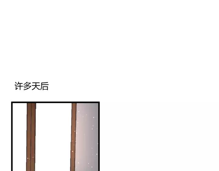 第40话 拜见婆婆！（？）23