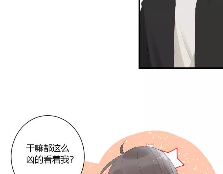 第37话 决绝，犹豫47
