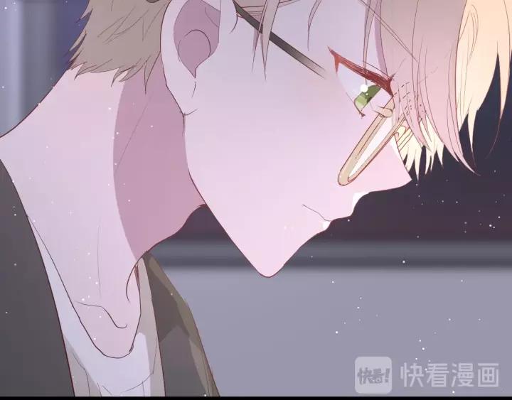 第33话 光环的背后73