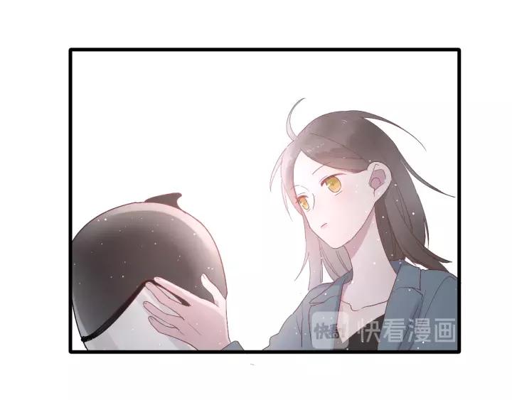 第30话 公主养成记55
