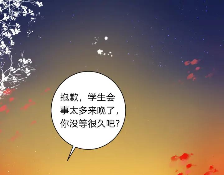 第46话 心意54