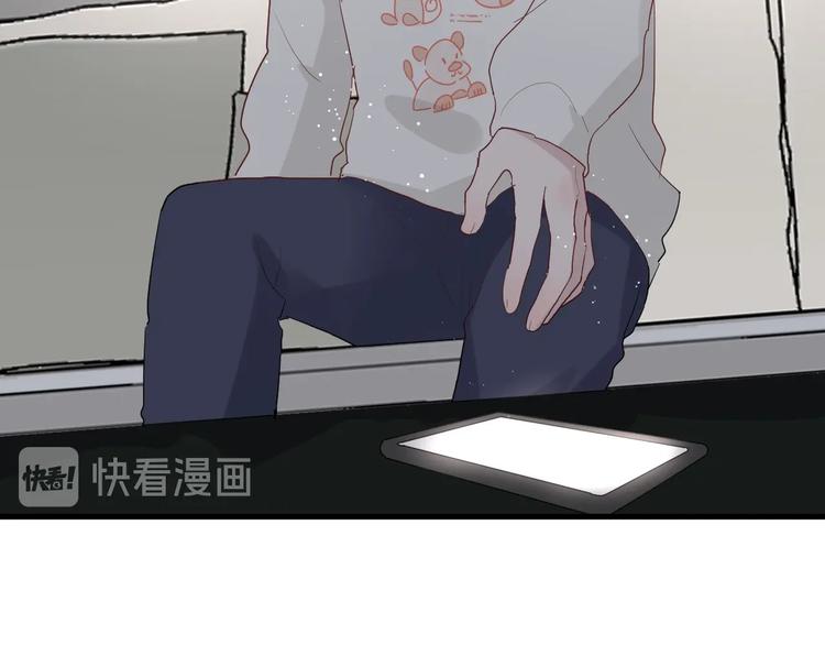 第28话 你是认真的吗83