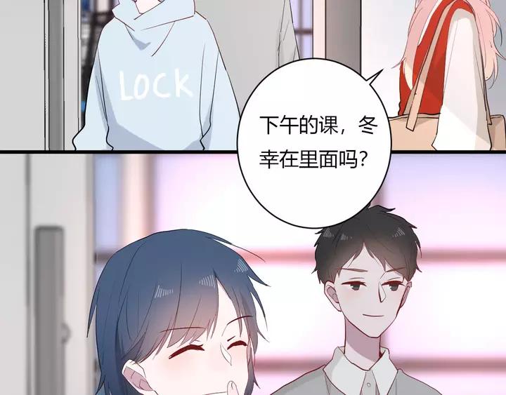 第43话 拥抱21