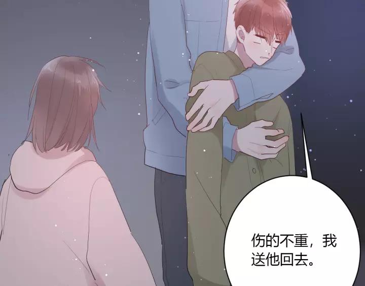 第37话 决绝，犹豫28