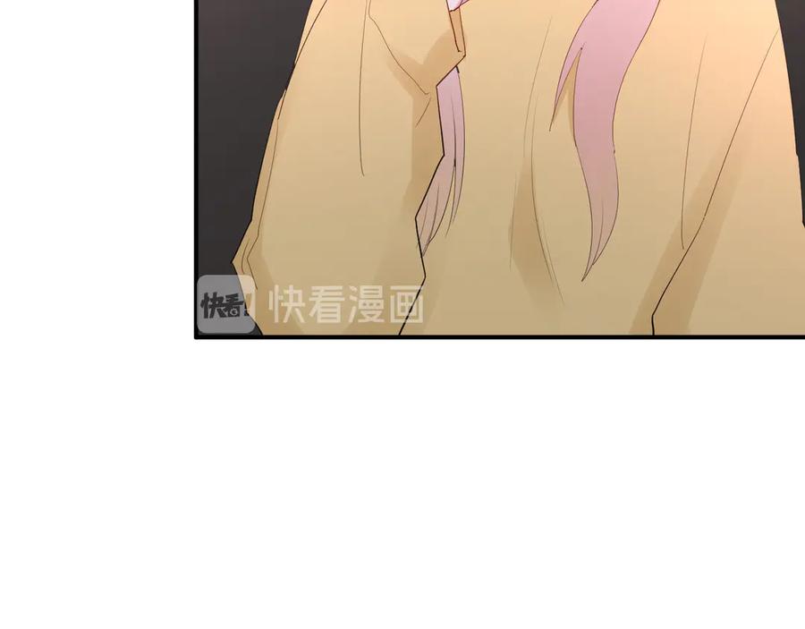 第57话 情敌43