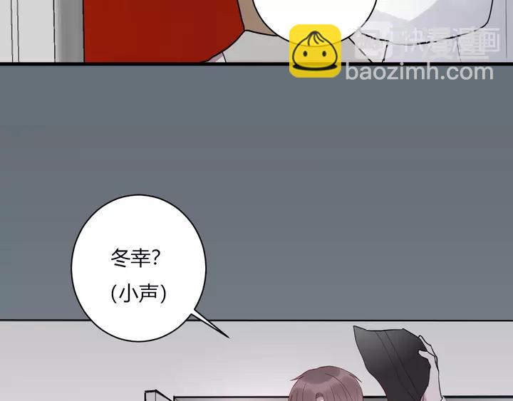 第43话 拥抱39