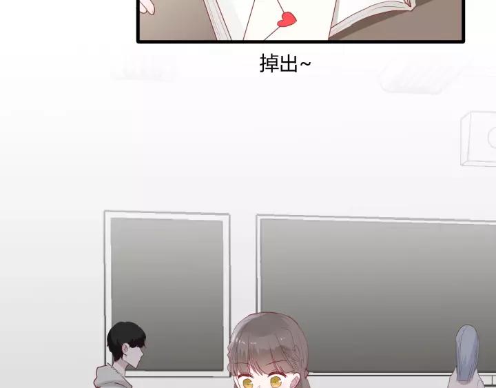第30话 公主养成记27