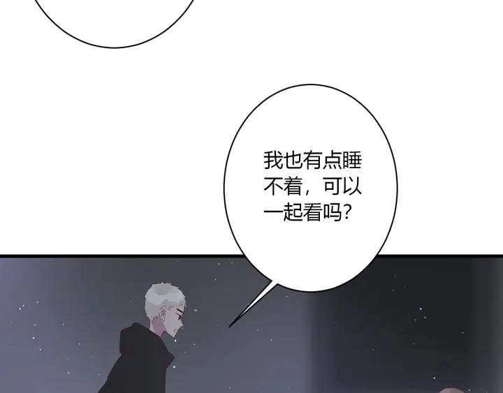 第35话 我看你就是想套路我！27